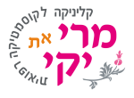 דרושים במרי את יקי