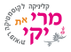 מרי את יקי