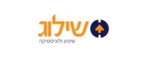 שילוג שינוע ולוגיסטיקה