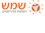 דרושים בש.מ.ש. השמות ופרוייקטים