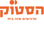 דרושים בהסטוק קונספט בע"מ