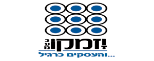 יזמקו בע"מ>
                                                            <p class=