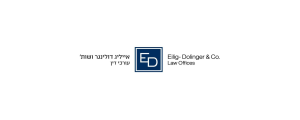 אייליג דולינגר ושות' משרד עו"ד>
                                                            <p class=
