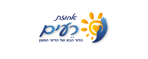 דיור מוגן אחוזת רעים