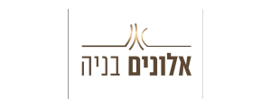 אלונים בניה