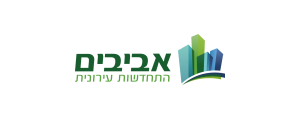אביבים הוד התחדשות עירונית  בע"מ