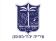 דרושים בעיריית יהוד מונוסון