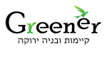 דרושים בגרינר קיימות ובניה ירוקה בע"מ