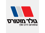 דרושים בקבוצת חולון מוטורס