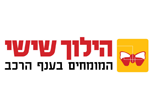 דרושים בהילוך שישי יונדאי בע"מ