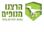 דרושים בקבוצת הרצנו מנופים בע"מ