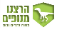 דרושים בקבוצת הרצנו מנופים בע"מ