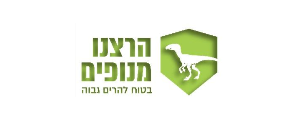 קבוצת הרצנו מנופים בע"מ