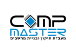 דרושים בקומפ מאסטר