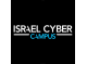 דרושים בIsrael Cyber Campus