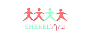 עמותת שק"ל>
                                                            <p class=