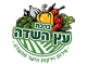 דרושים בברכת עץ השדה (א.ב)  בע"מ