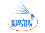 דרושים בפולימרס אינוביישן בע"מ