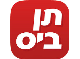 תן ביס