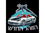דרושים ברדיו סיטי | מומנטום | עתיד |הזוהר