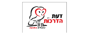 דעת הדרכות בע"מ