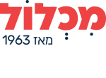 דרושים במכלול ברמן בקמפוס בע"מ