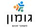 דרושים בגומון משאבי אנוש