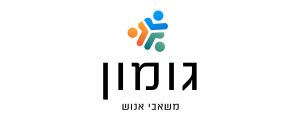 גומון משאבי אנוש>
                                                            <p class=
