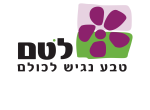 דרושים בעמותת לטם