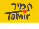 דרושים בתמיר סוכנויות מימון וליסינג בע"מ