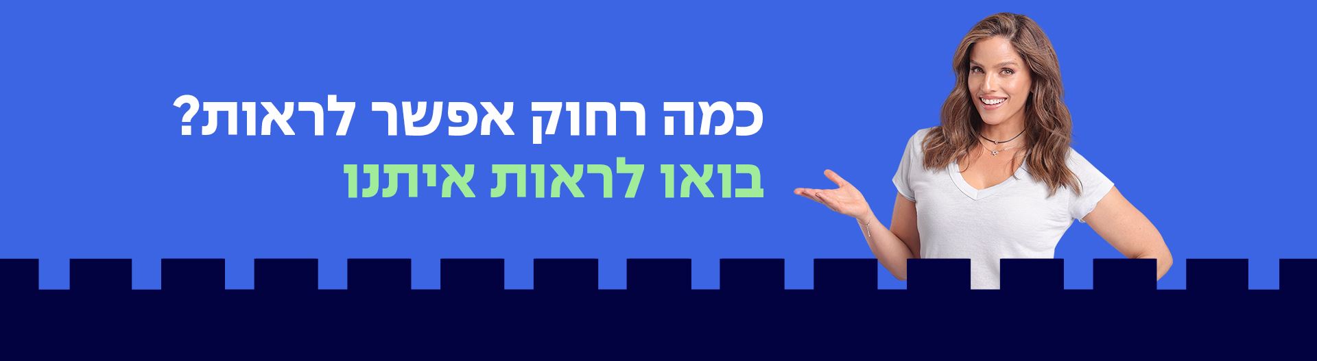 מגדל ביטוח ופיננסים
