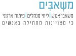 דרושים במשאבים