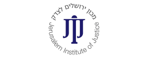 מכון ירושלים לצדק
