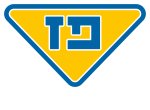 דרושים בפז קמעונאות ואנרגיה בע"מ
