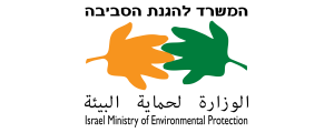 המשרד להגנת הסביבה