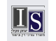 דרושים ביצחק סקילי