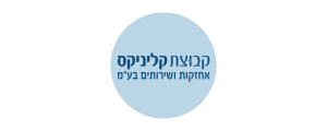 קלינקס אחזקות ושרותים בע"מ>
                                                            <p class=