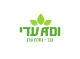 דרושים ב'עדי נגב - נחלת ערן'