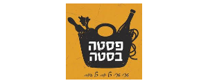 פסטה בסטה