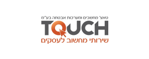 טאצ' מחשבים ומערכות אבטחה בע"מ>
                                                            <p class=