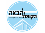 דרושים ברה אימאג׳