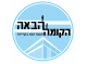 דרושים ברה אימאג׳