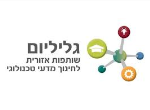 דרושים בגליליום - המרכז האקדמי לנוער
