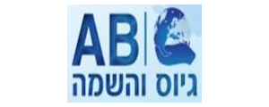 AB גיוס והשמה