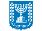 דרושים בקריית הממשלה ירושלים