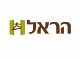 דרושים בהראל תעשיות רהיטים בע"מ