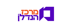 מרכז הנדל"ן