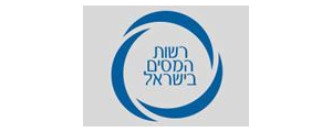 רשות המיסים בישראל>
                                                            <p class=