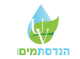 דרושים בUV הנדסת מים בע"מ