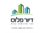 דרושים בדיור פלוס